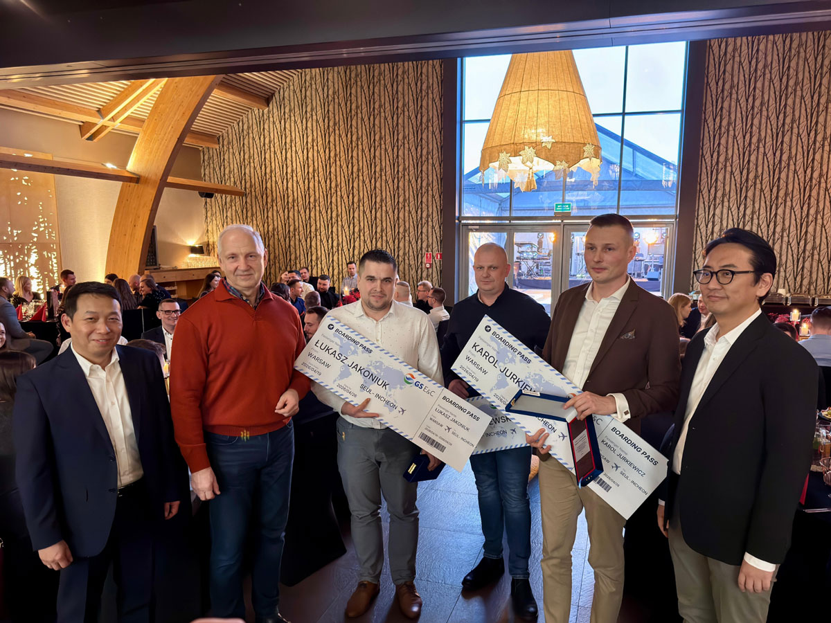 Najlepszy Pracownik Roku 2026